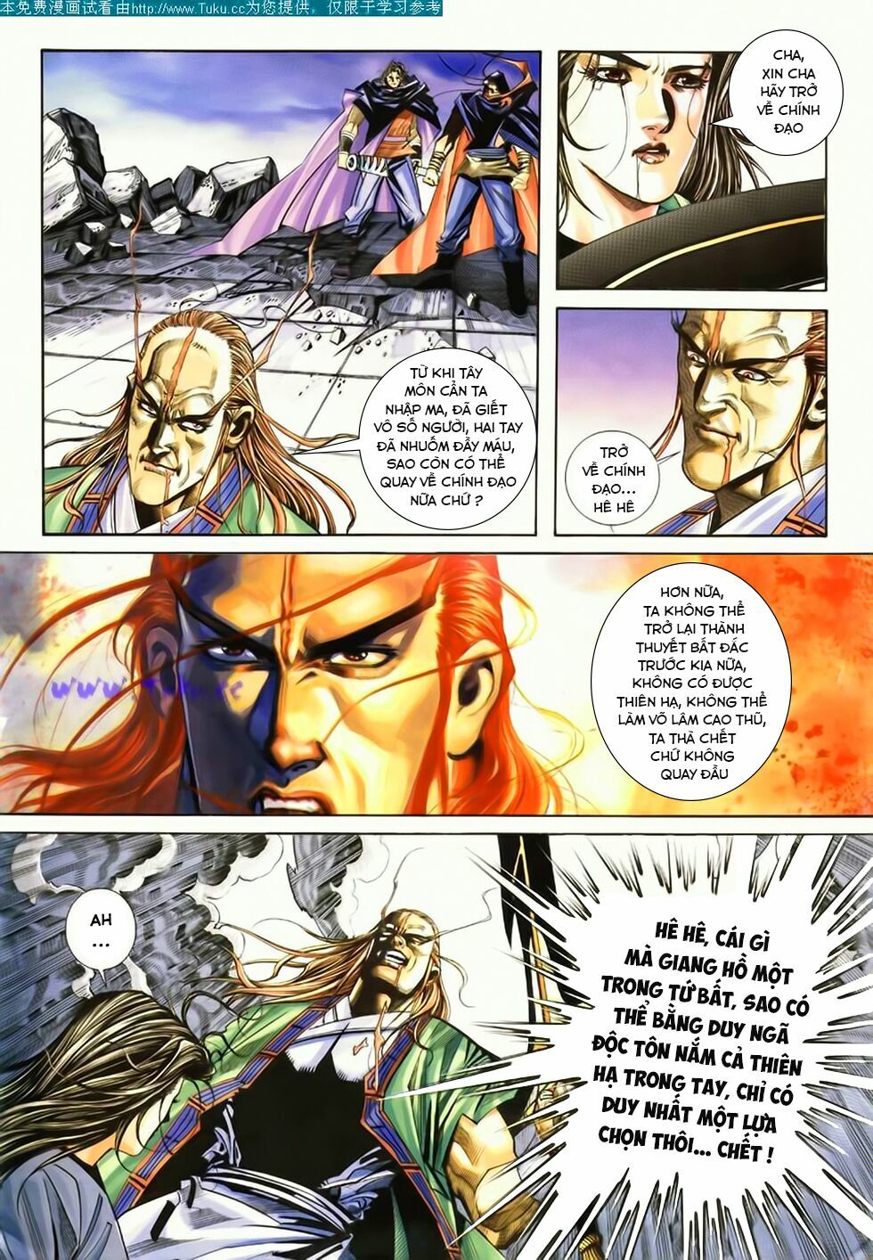 Bá Đao: Chapter 181