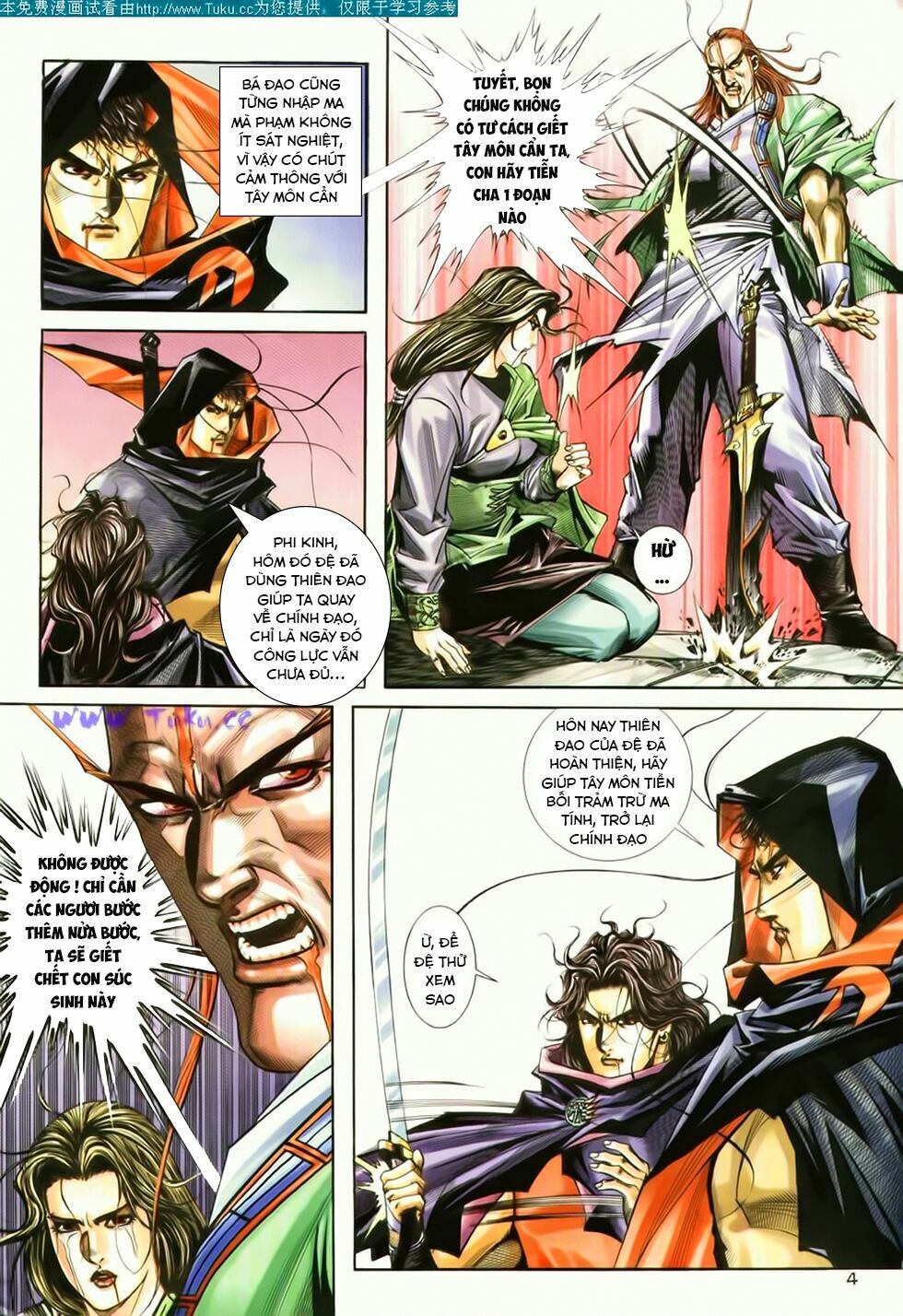 Bá Đao: Chapter 181