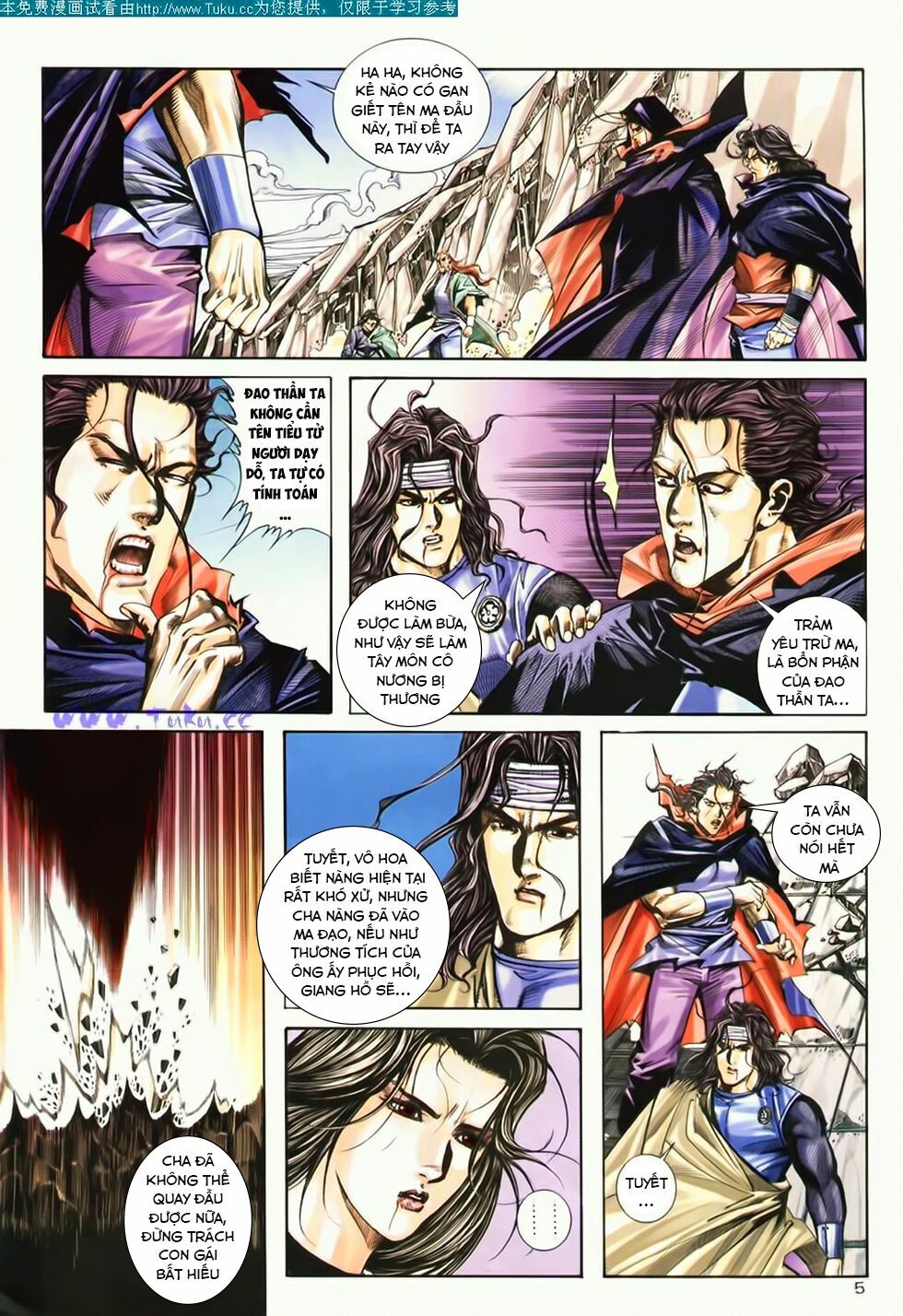 Bá Đao: Chapter 181