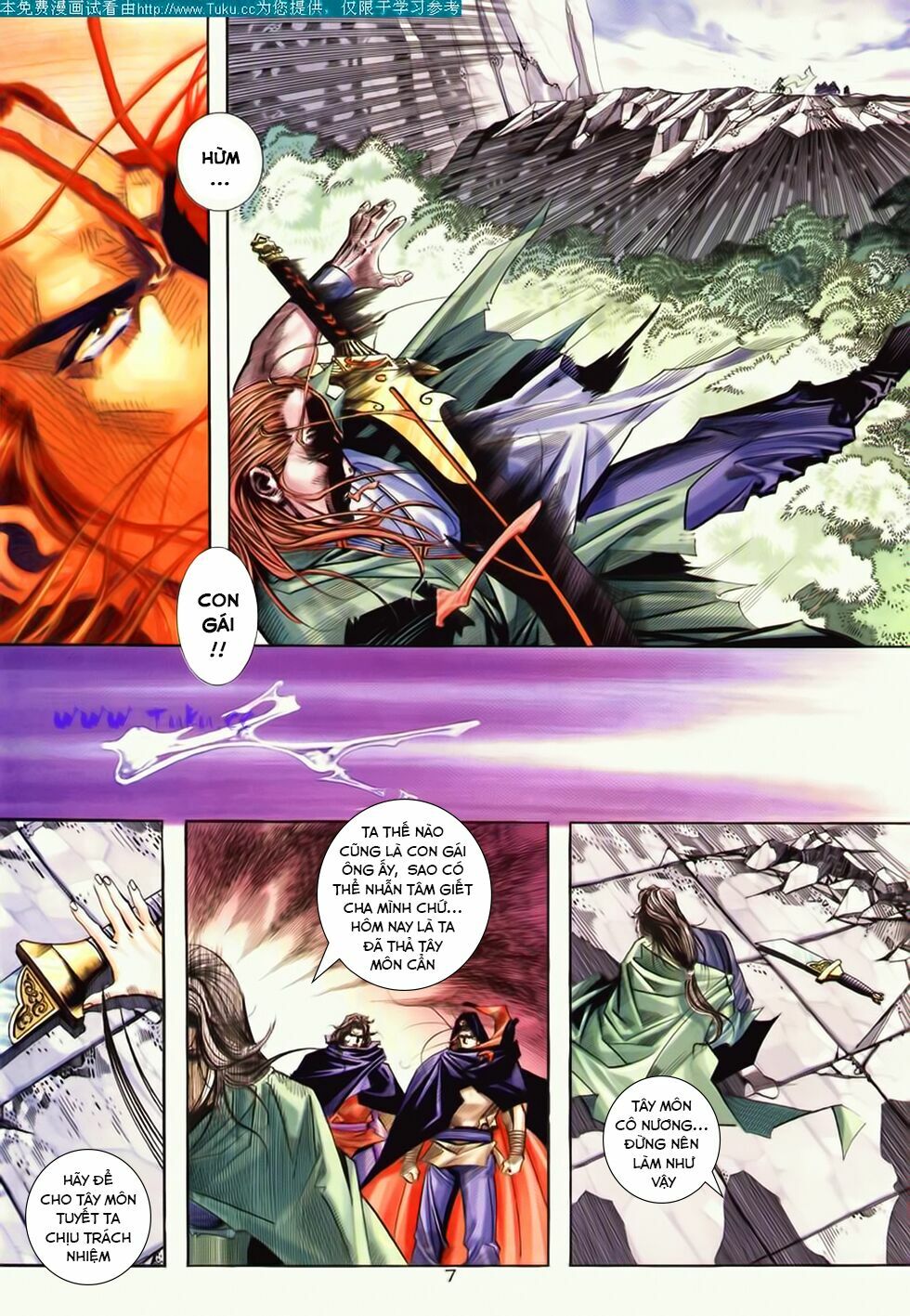 Bá Đao: Chapter 181