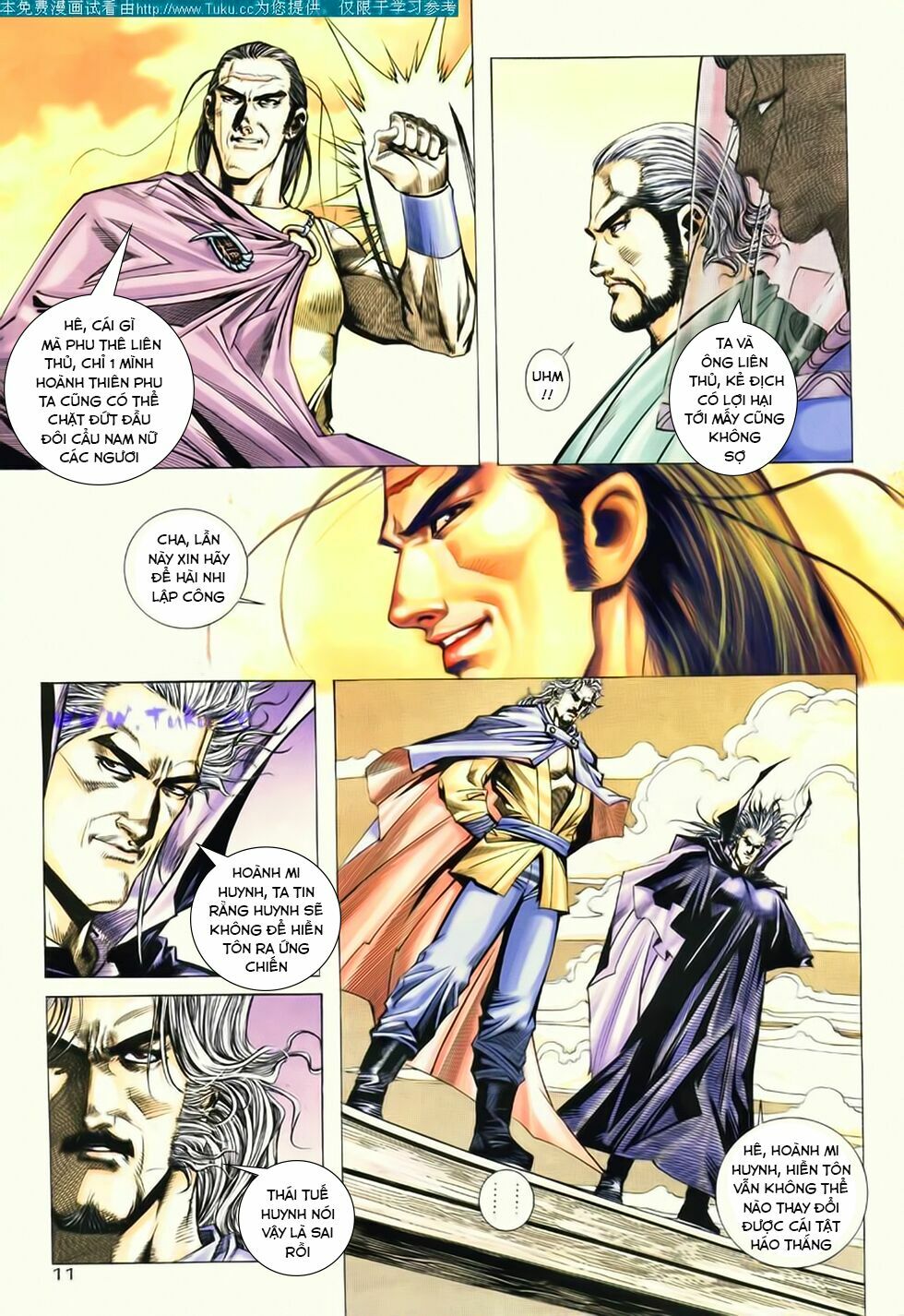 Bá Đao: Chapter 182