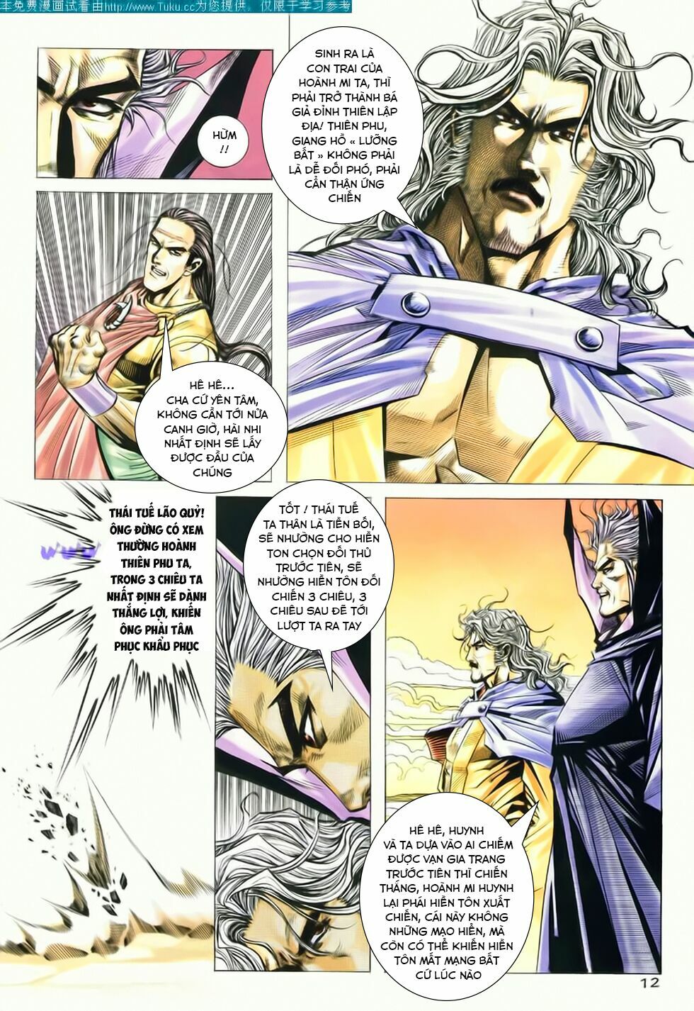 Bá Đao: Chapter 182
