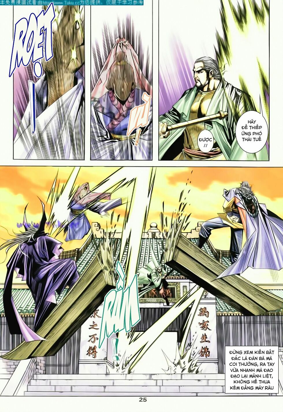 Bá Đao: Chapter 182