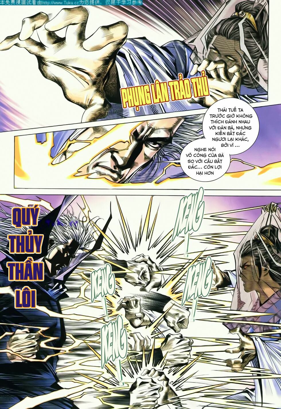 Bá Đao: Chapter 182