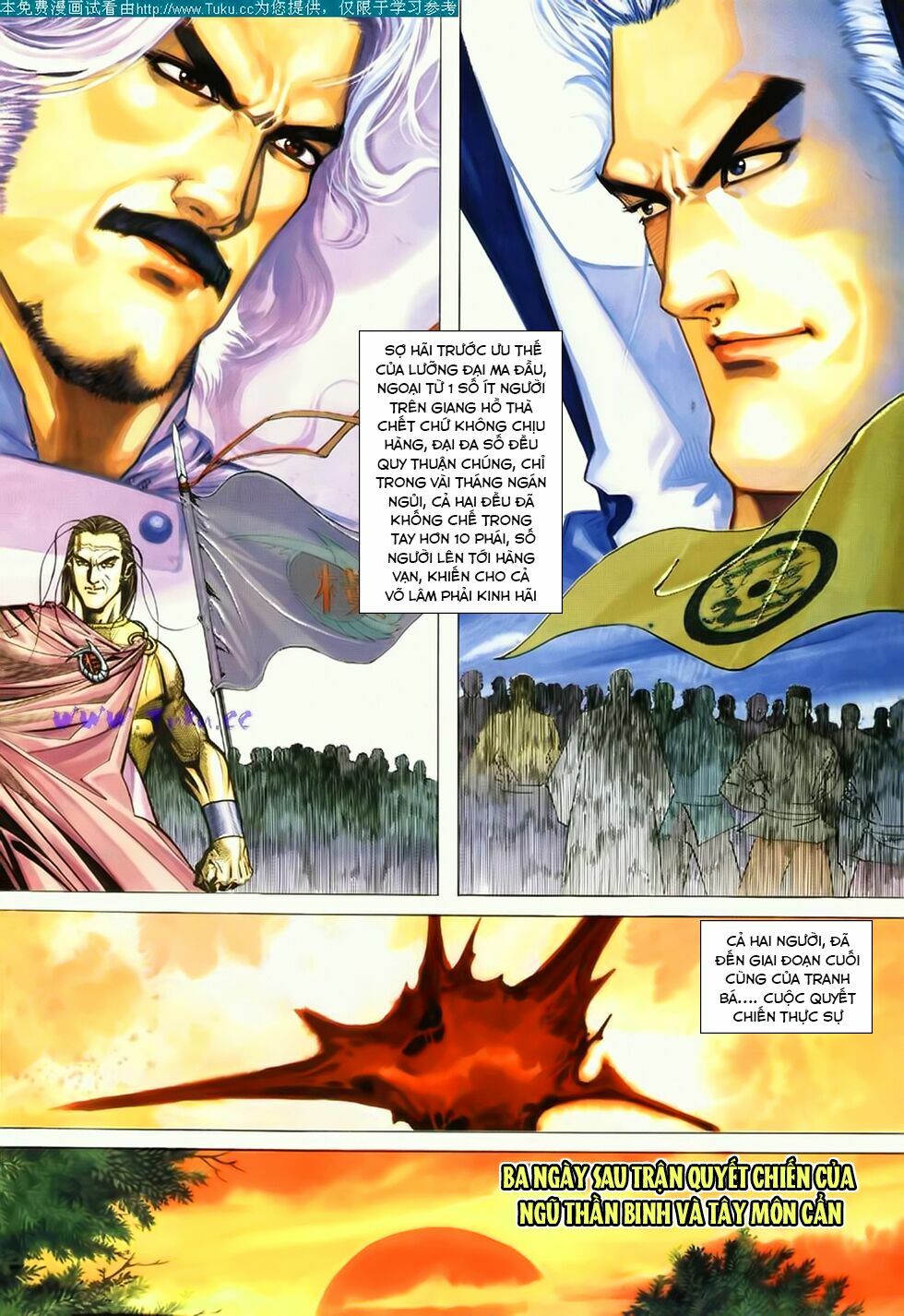 Bá Đao: Chapter 182