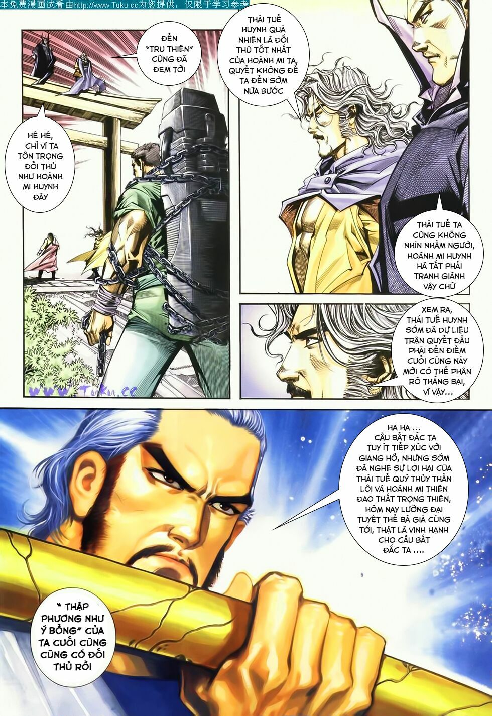 Bá Đao: Chapter 182