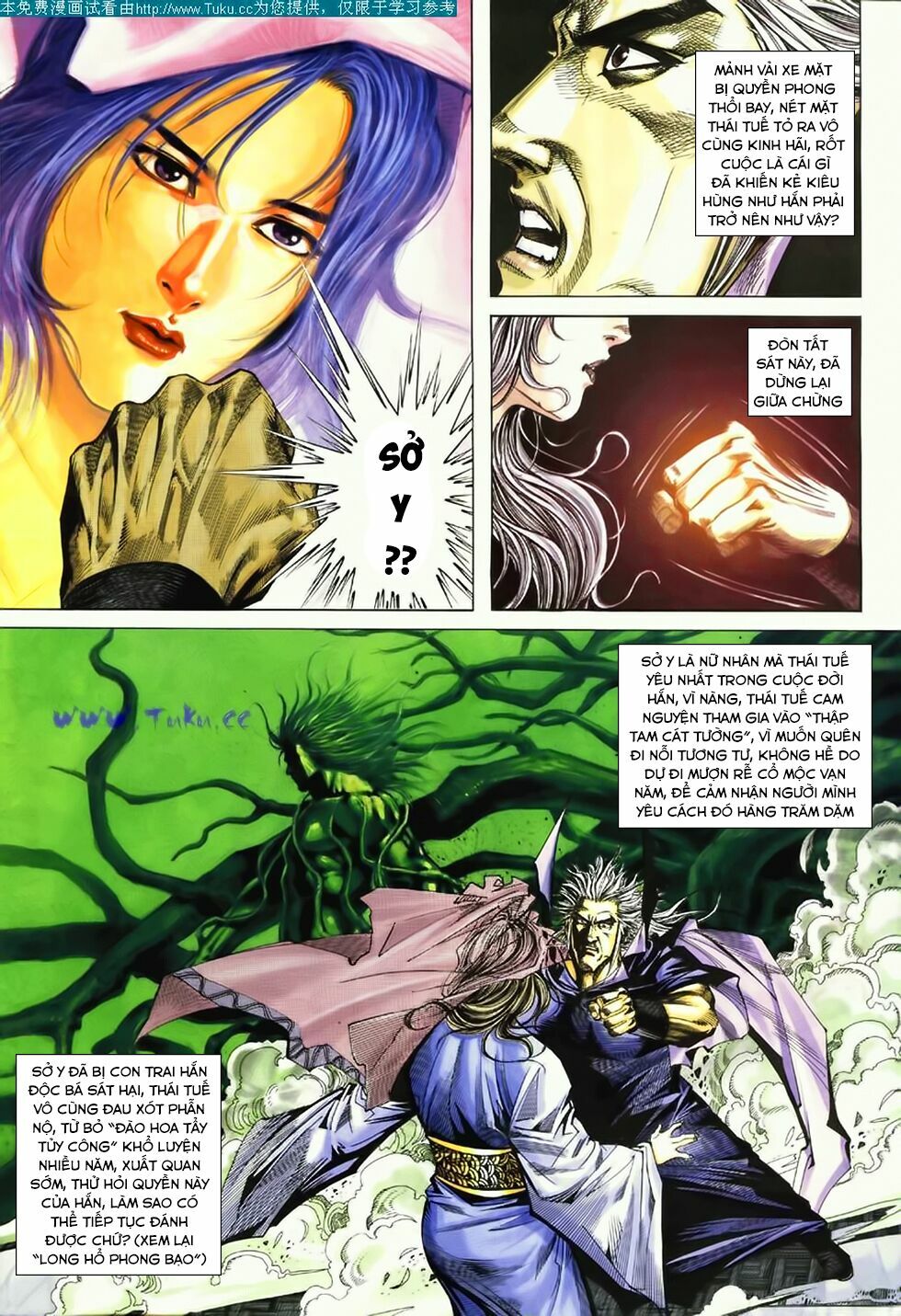 Bá Đao: Chapter 183