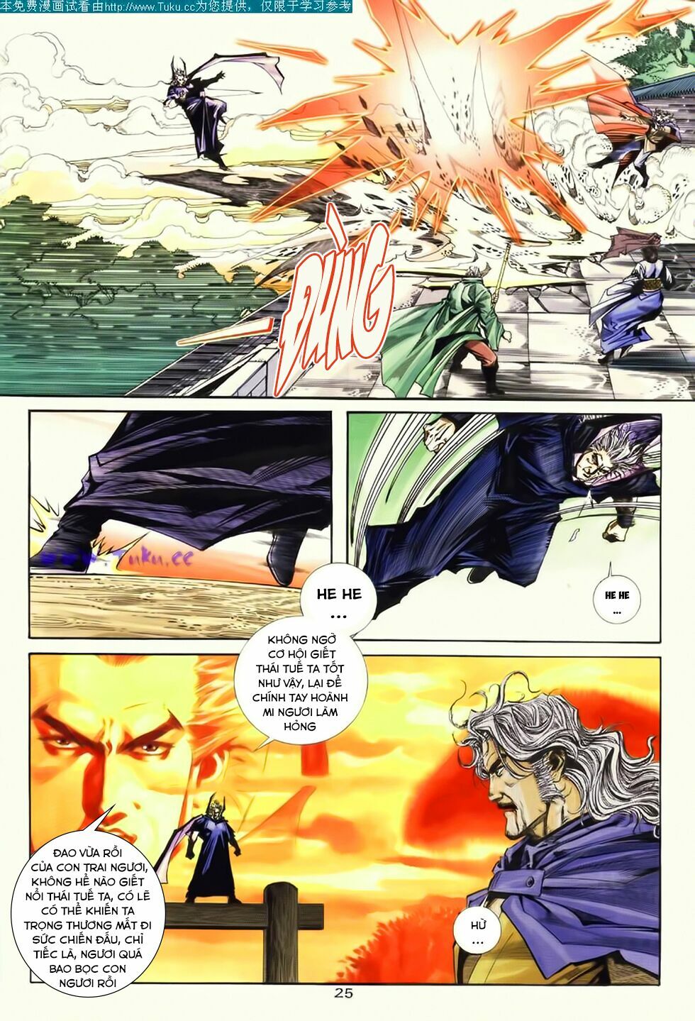 Bá Đao: Chapter 183