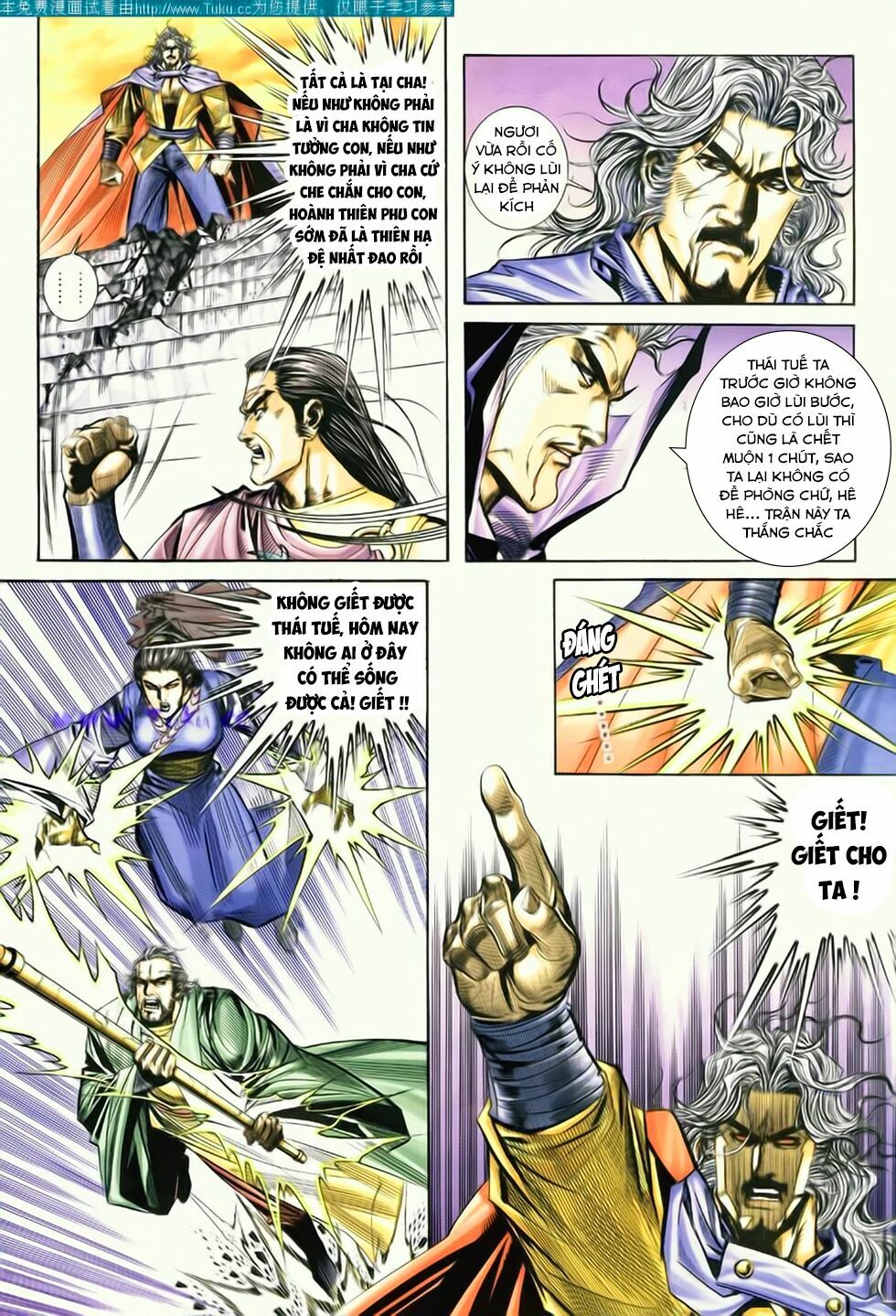 Bá Đao: Chapter 183