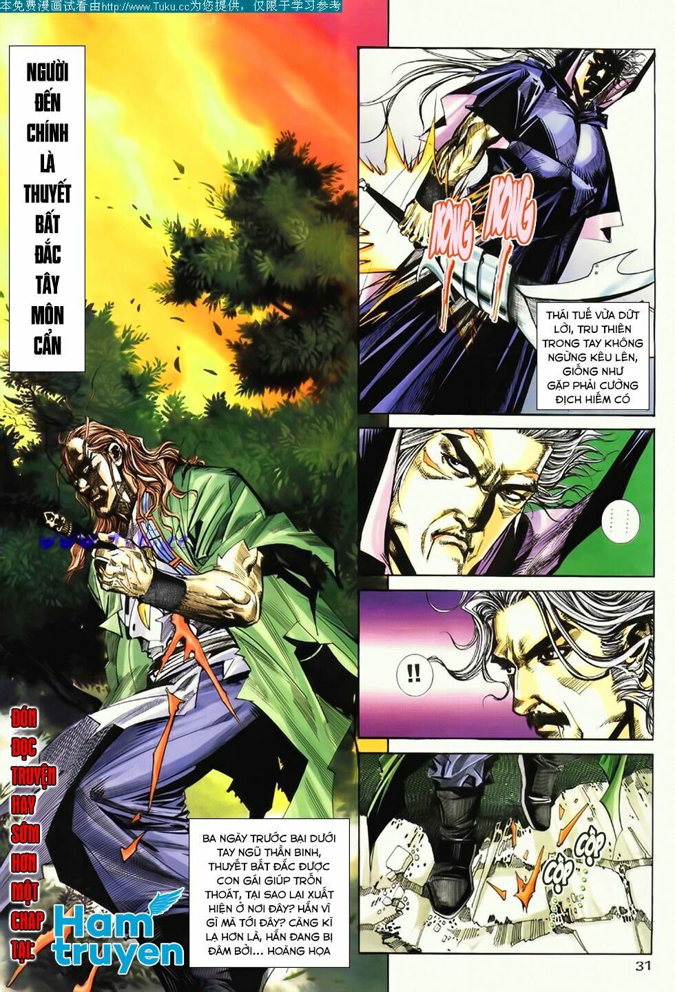 Bá Đao: Chapter 183