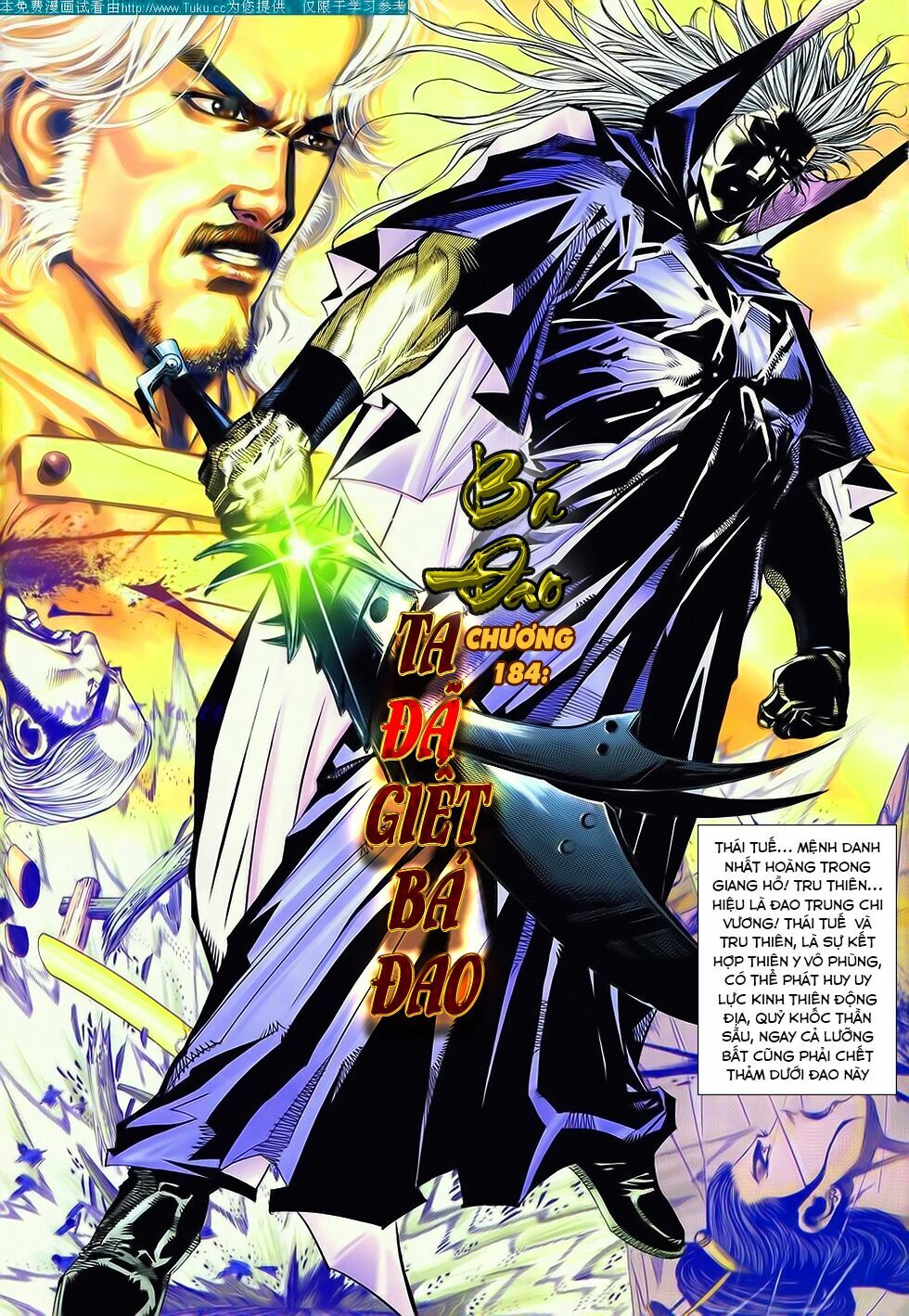 Bá Đao: Chapter 184