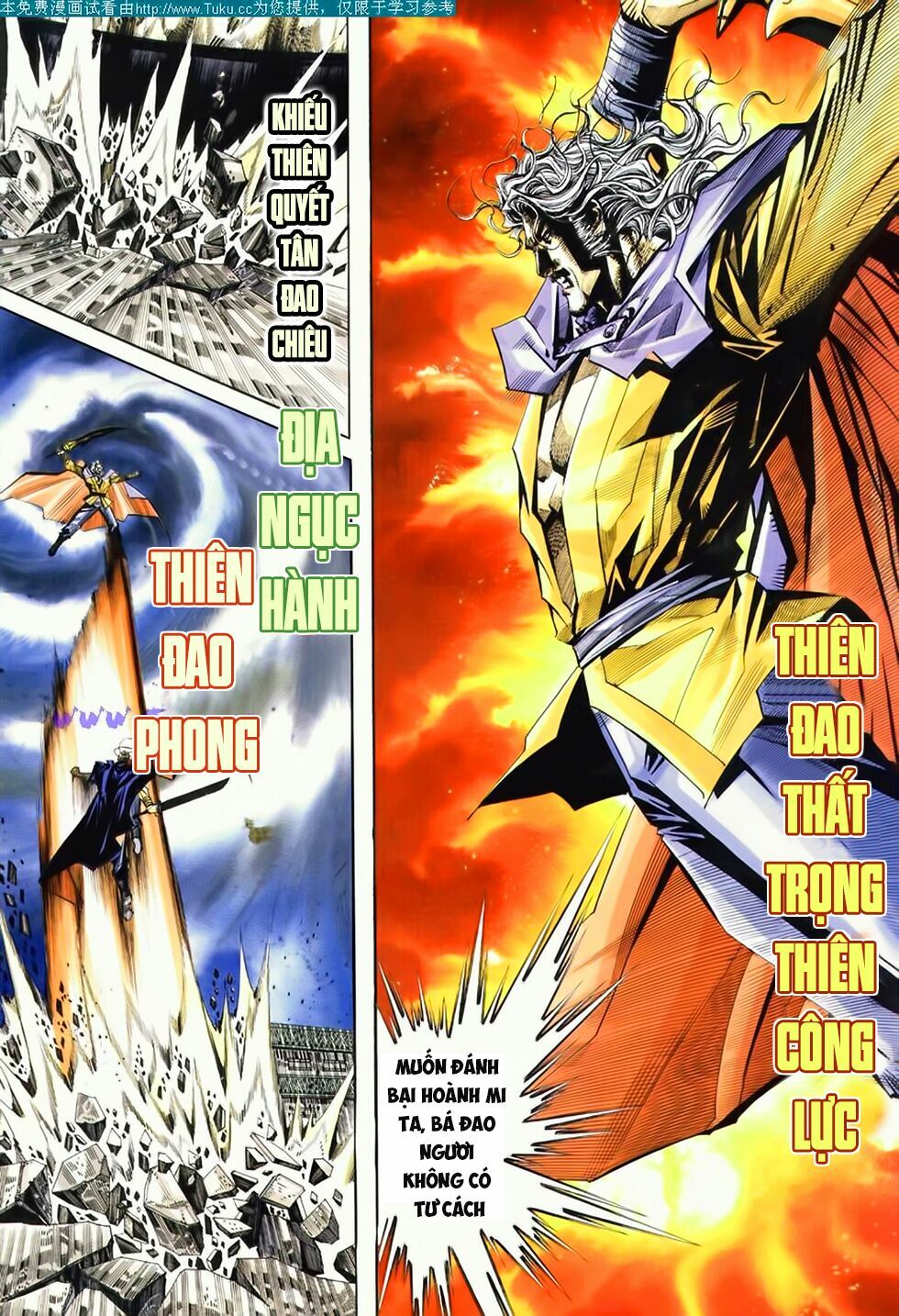 Bá Đao: Chapter 185