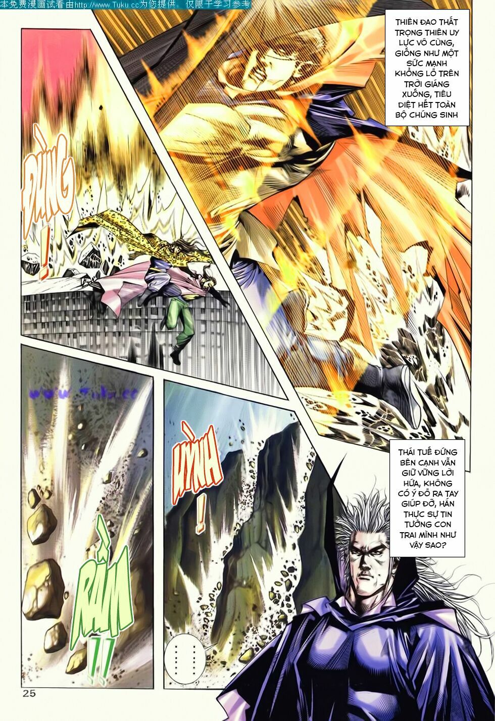 Bá Đao: Chapter 185