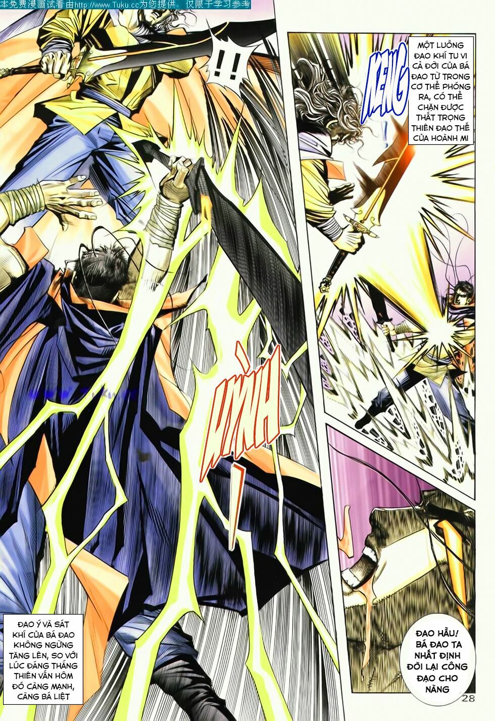 Bá Đao: Chapter 185