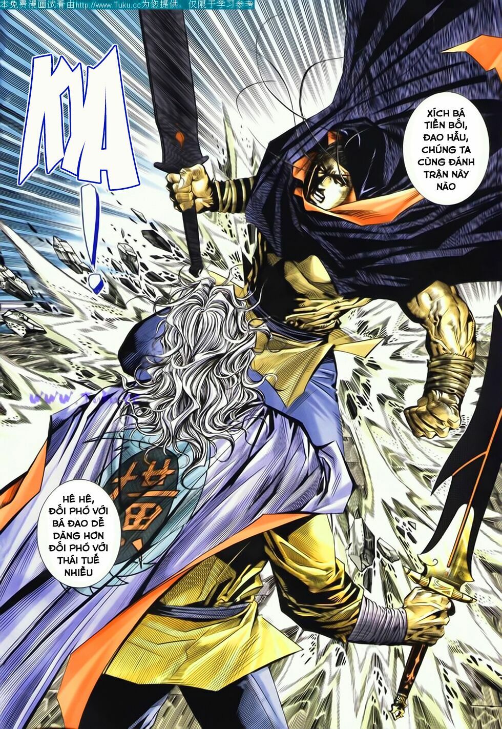 Bá Đao: Chapter 185