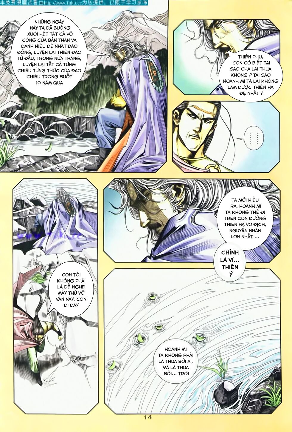 Bá Đao: Chapter 187