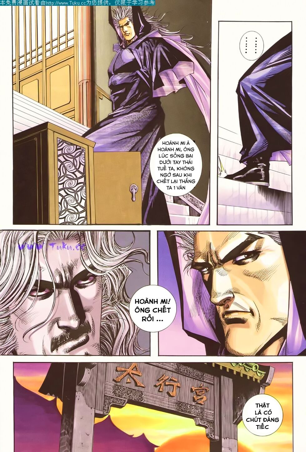 Bá Đao: Chapter 187