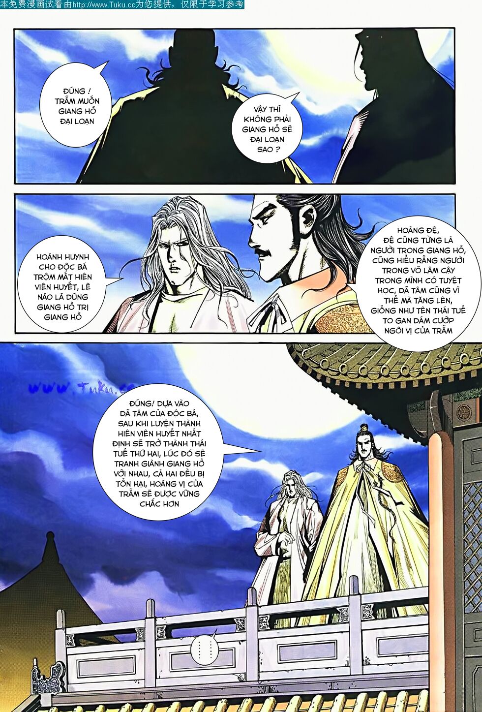 Bá Đao: Chapter 187