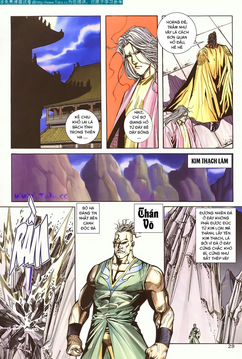 Bá Đao: Chapter 187