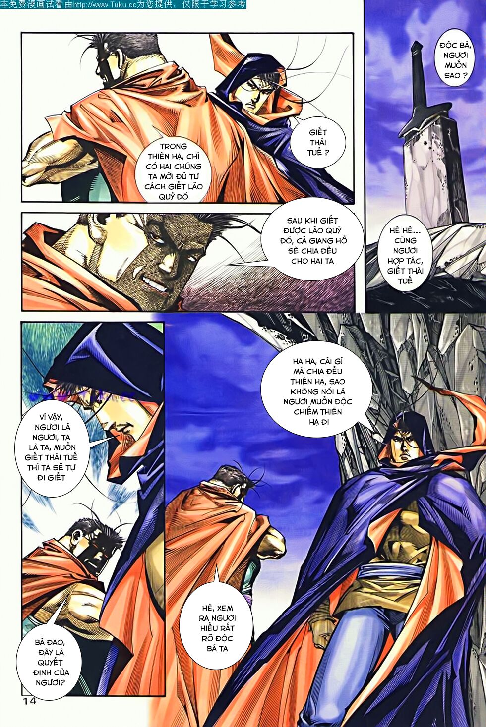 Bá Đao: Chapter 188