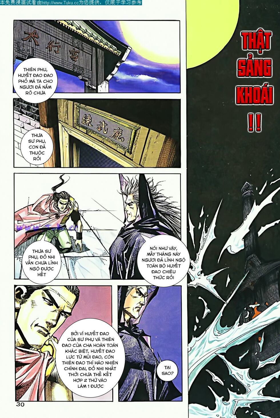 Bá Đao: Chapter 188