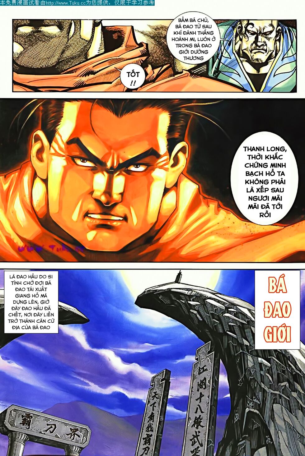 Bá Đao: Chapter 188