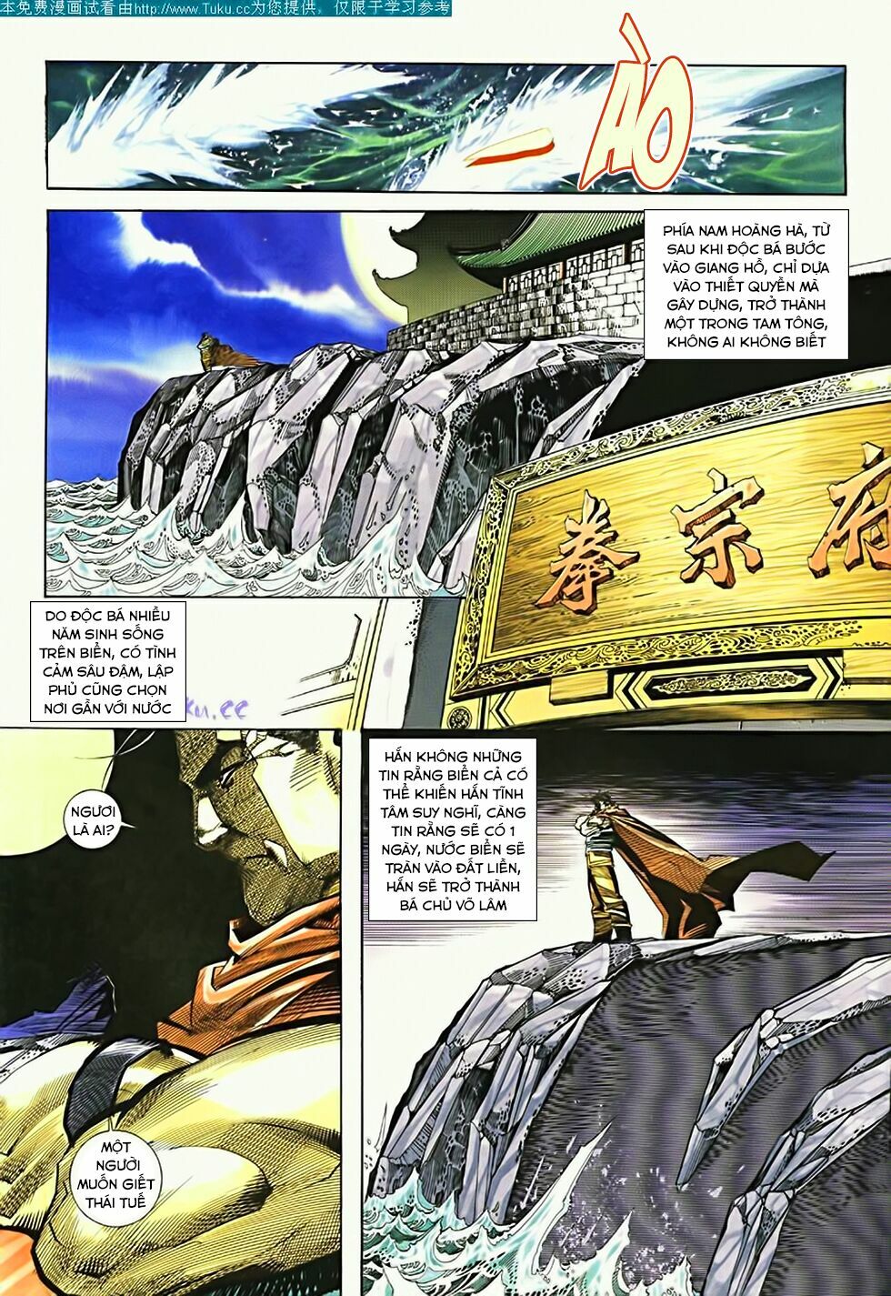 Bá Đao: Chapter 189