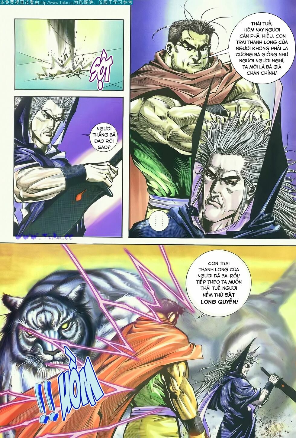 Bá Đao: Chapter 190