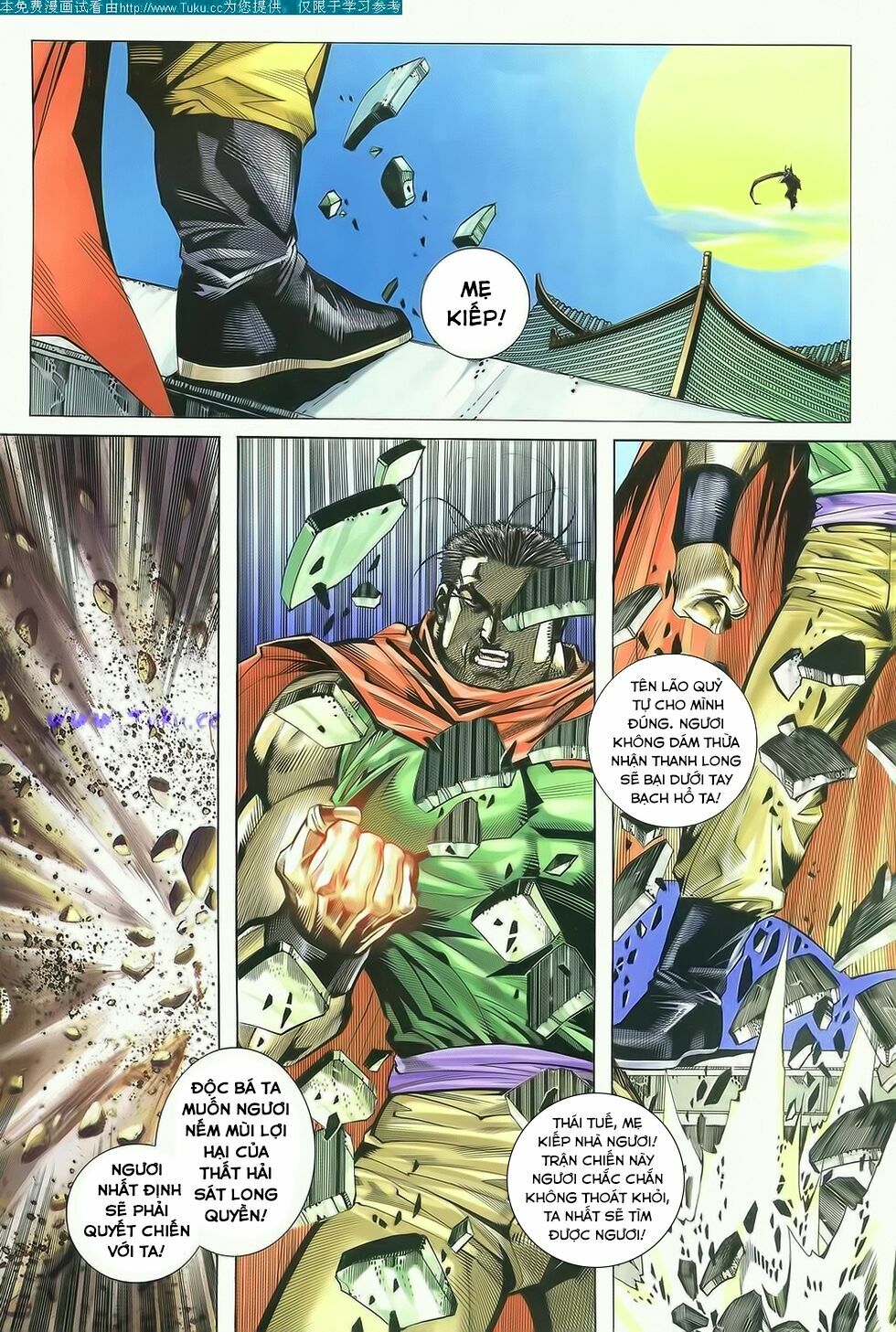 Bá Đao: Chapter 190