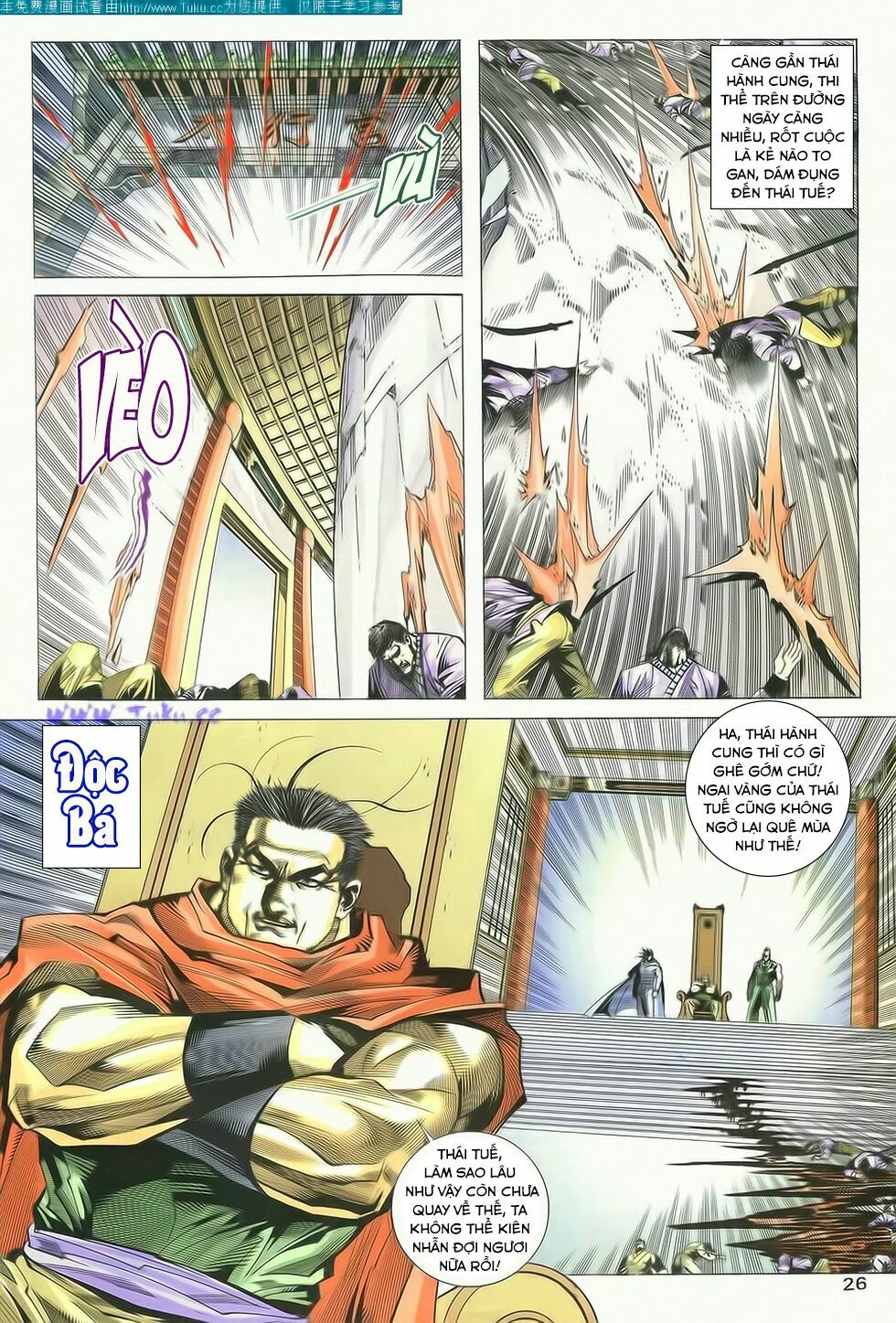 Bá Đao: Chapter 190