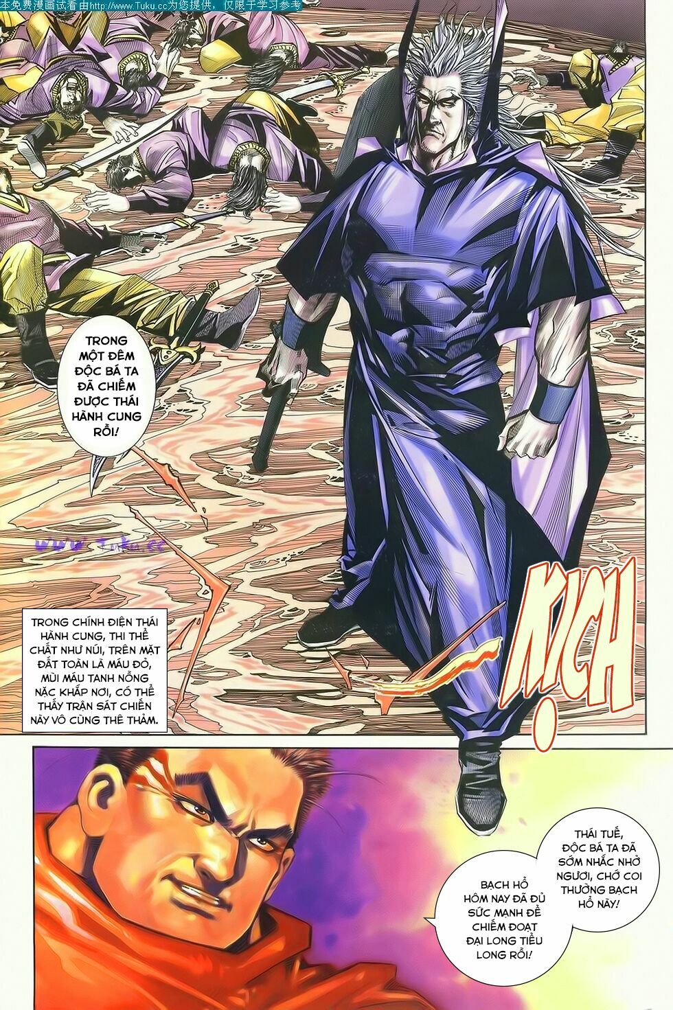 Bá Đao: Chapter 190