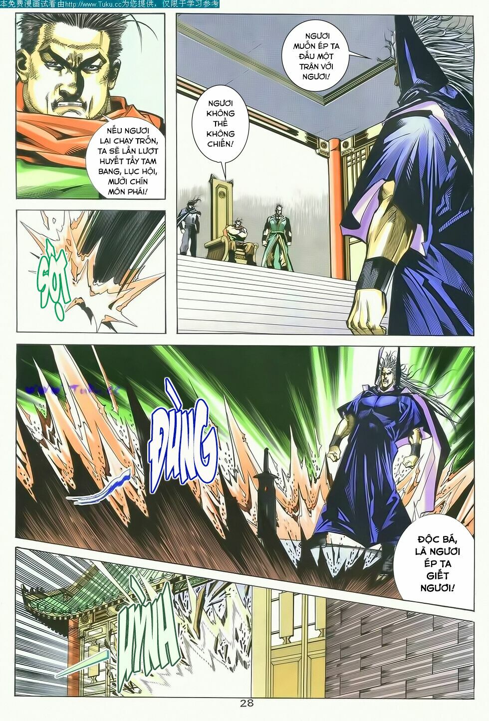 Bá Đao: Chapter 190