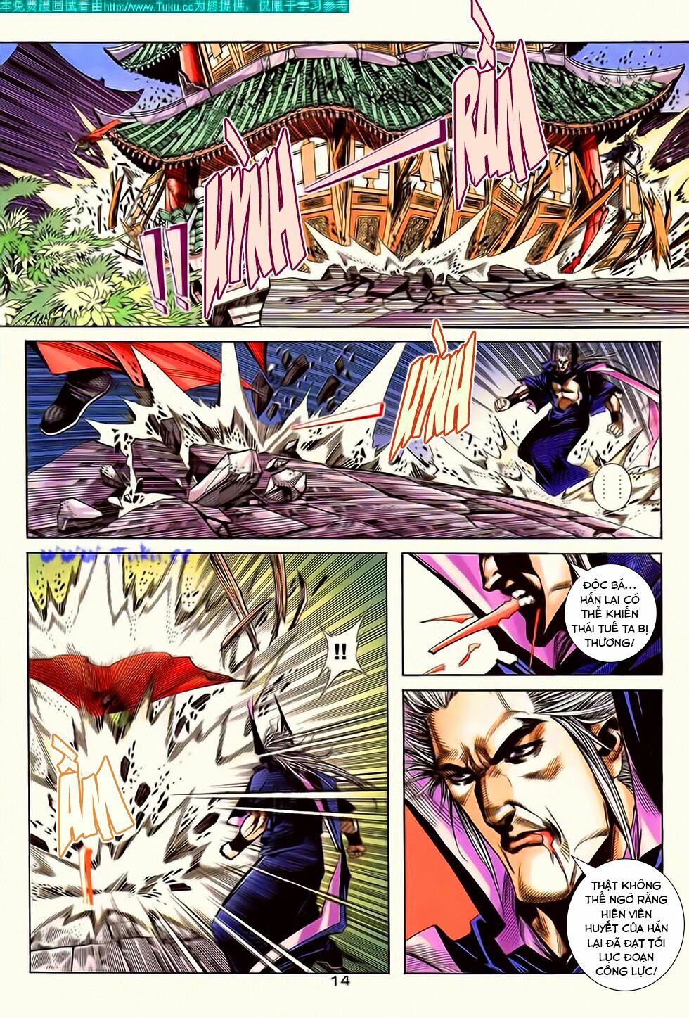 Bá Đao: Chapter 191
