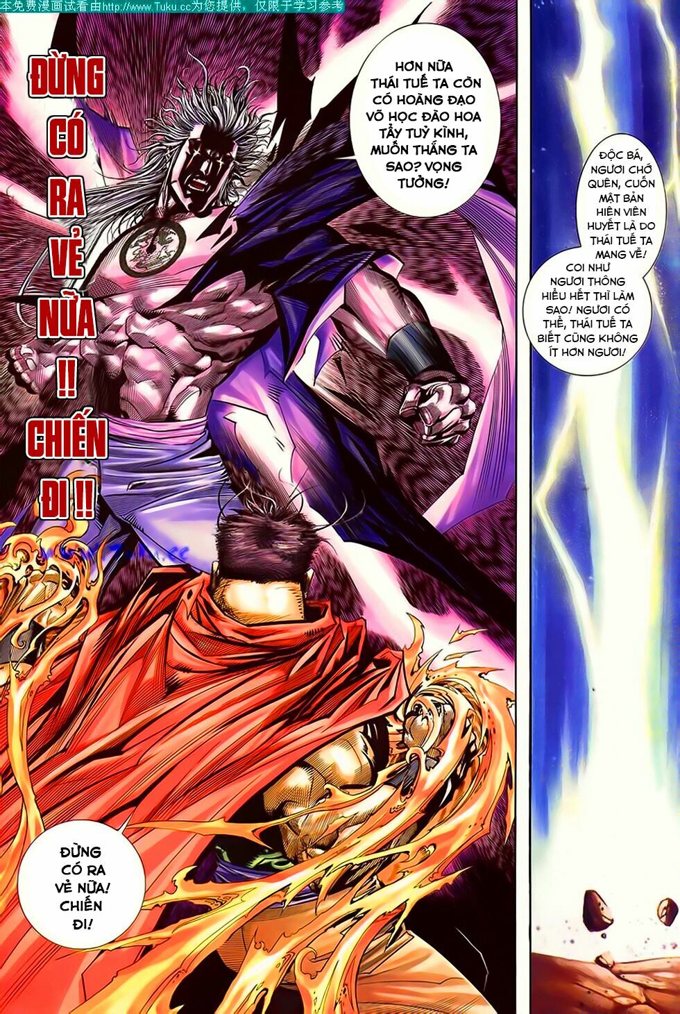 Bá Đao: Chapter 191