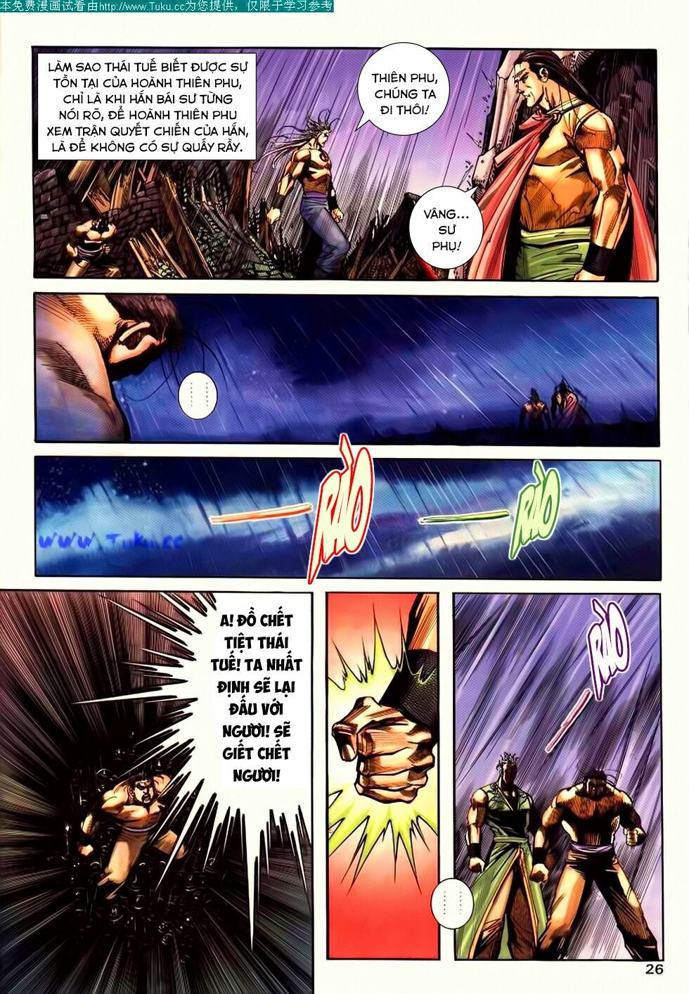 Bá Đao: Chapter 192