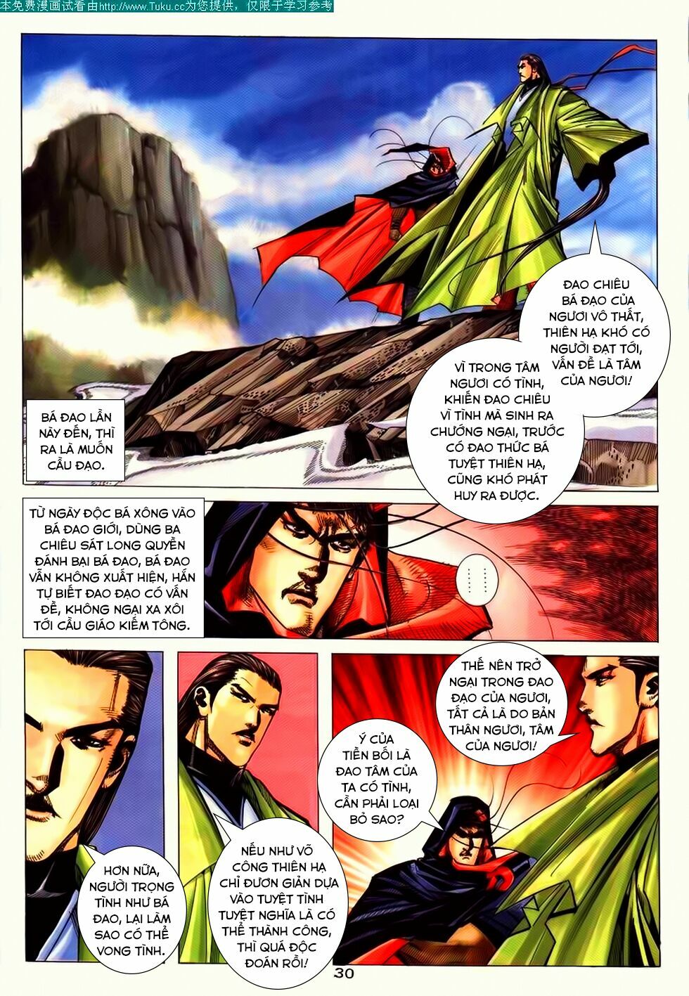 Bá Đao: Chapter 192
