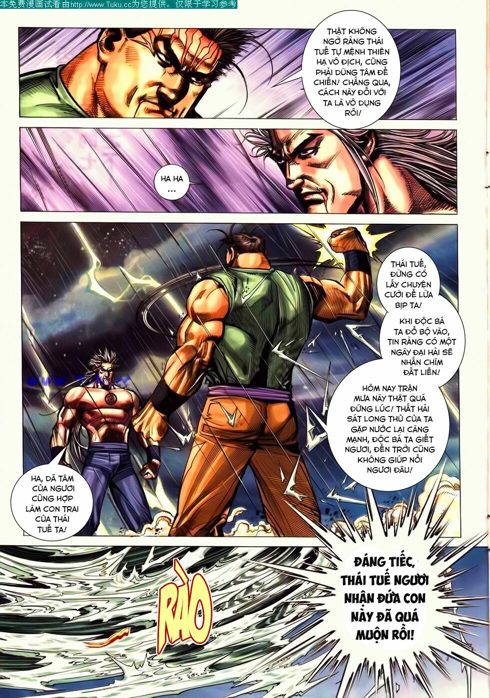 Bá Đao: Chapter 192