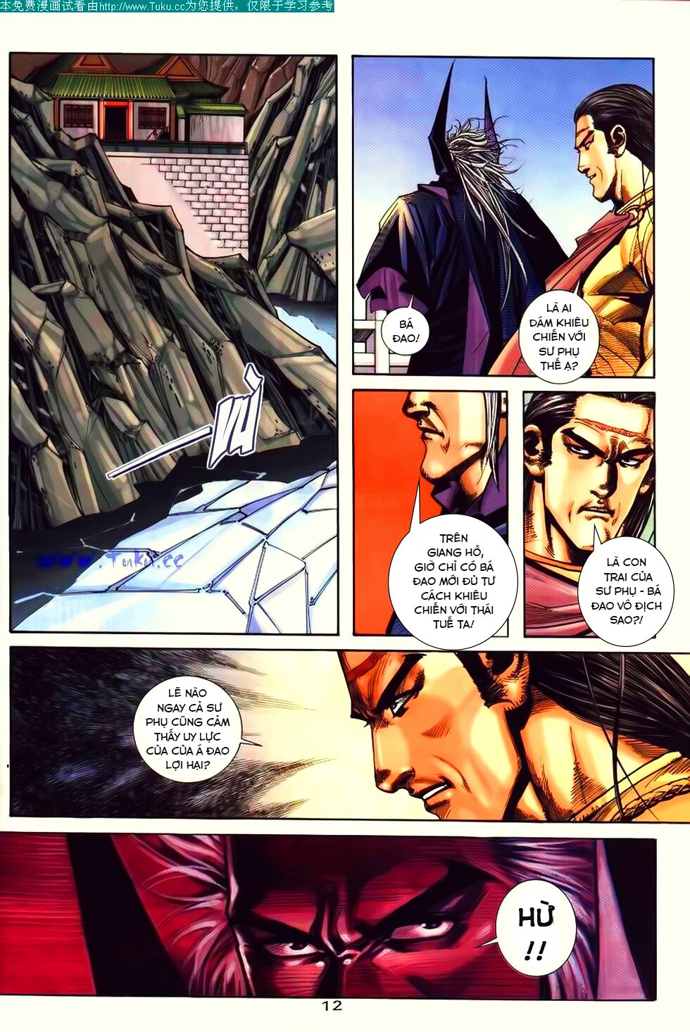 Bá Đao: Chapter 193