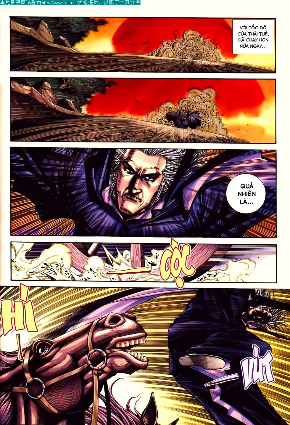 Bá Đao: Chapter 193