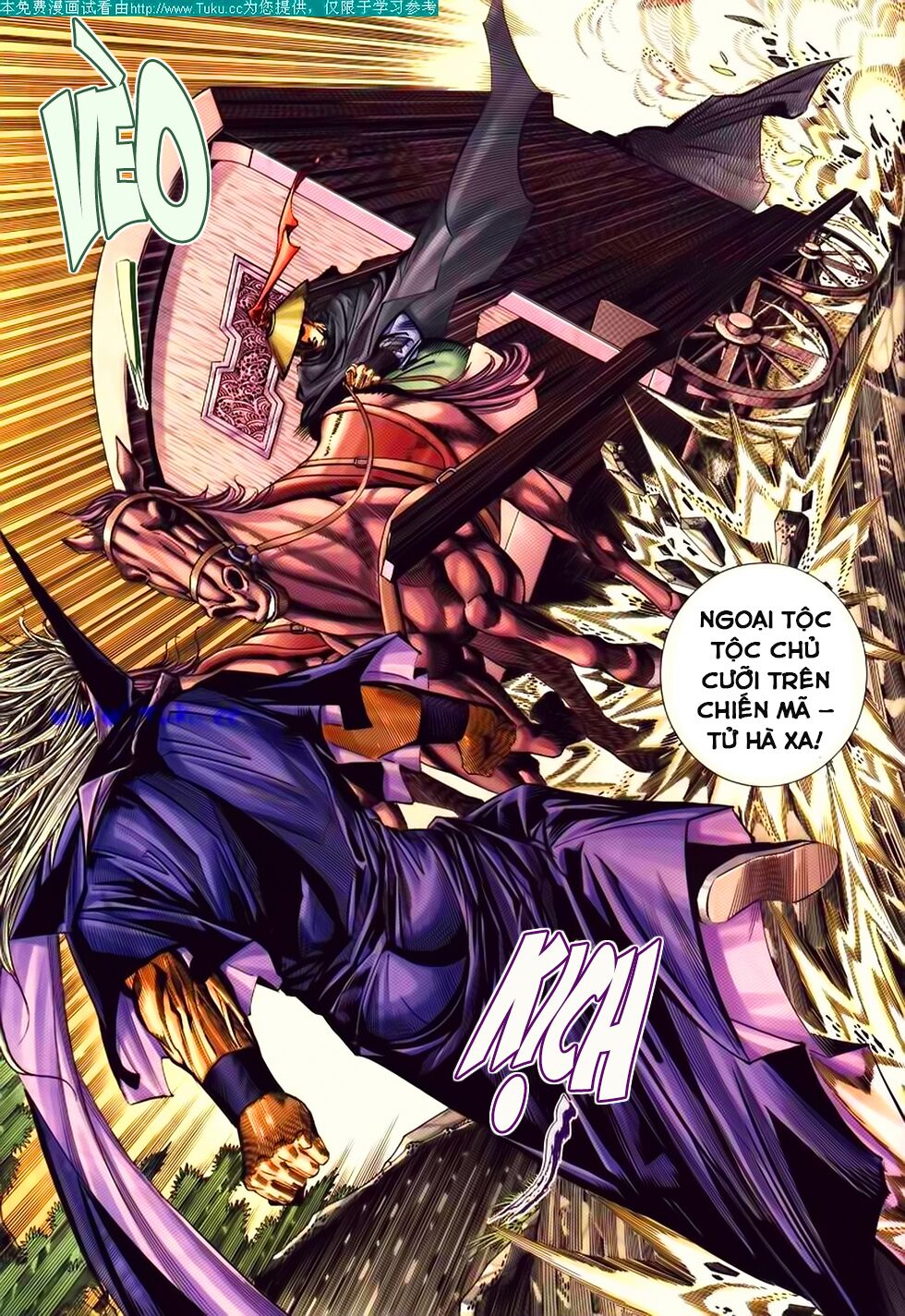 Bá Đao: Chapter 193
