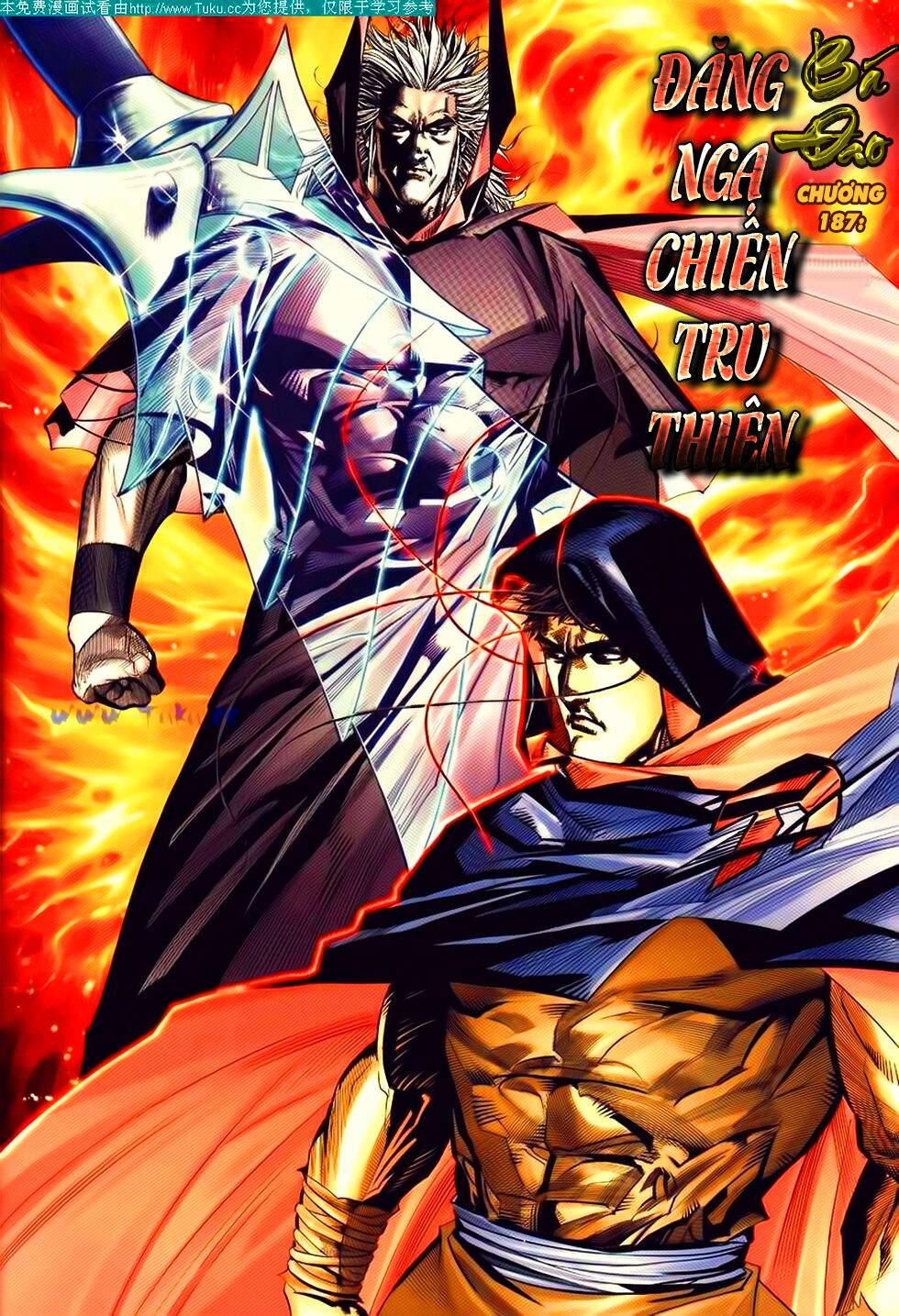 Bá Đao: Chapter 193