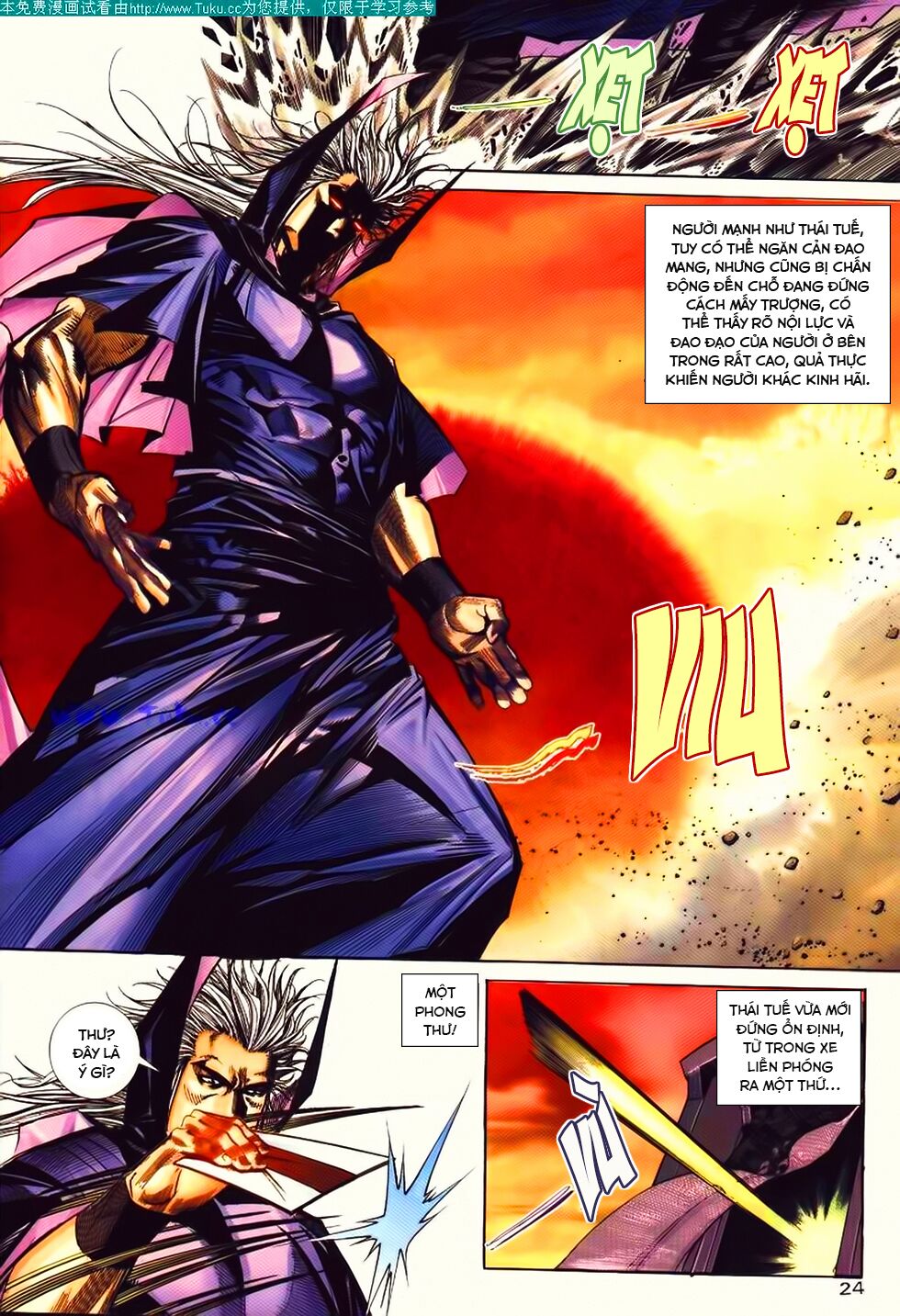 Bá Đao: Chapter 193