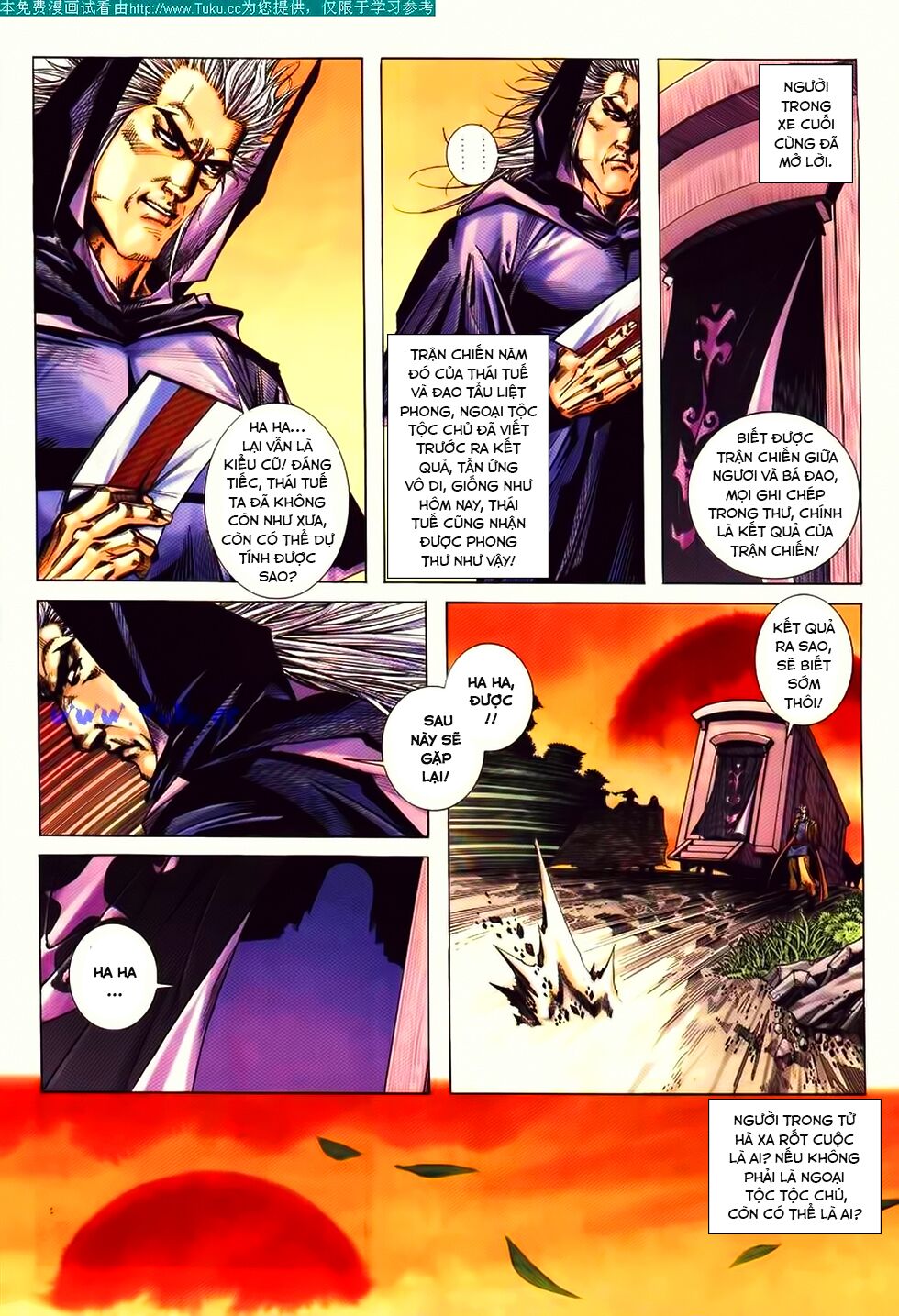 Bá Đao: Chapter 193