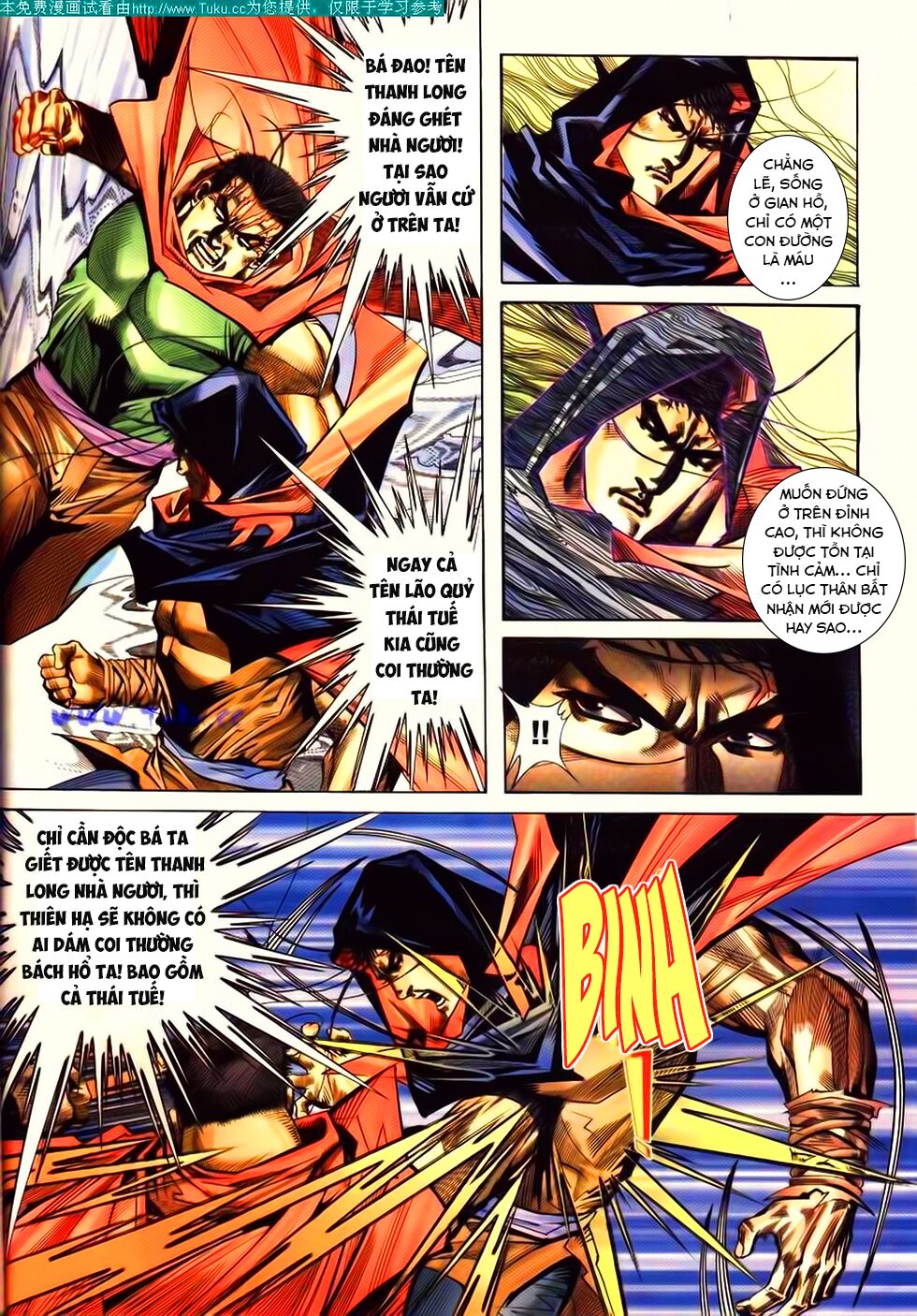 Bá Đao: Chapter 193