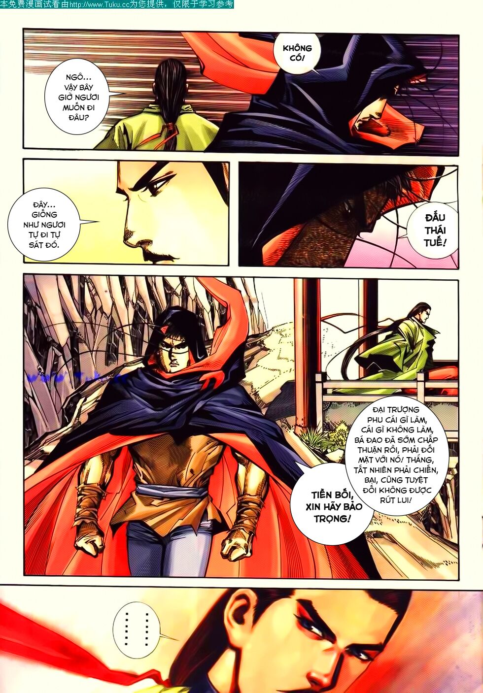 Bá Đao: Chapter 193