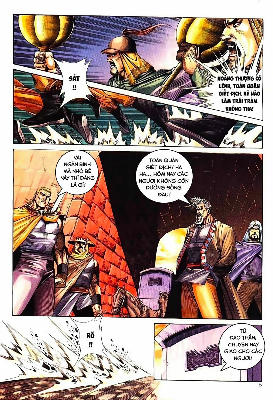 Bá Đao: Chapter 197