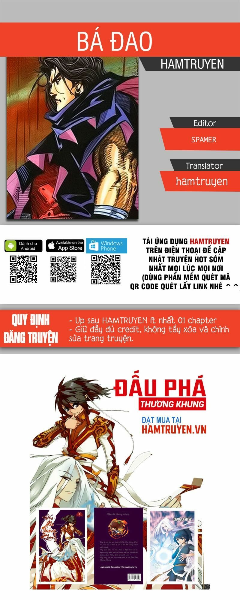 Bá Đao: Chapter 199