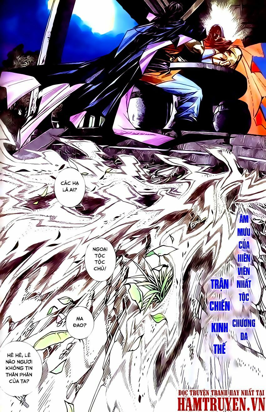 Bá Đao: Chapter 199