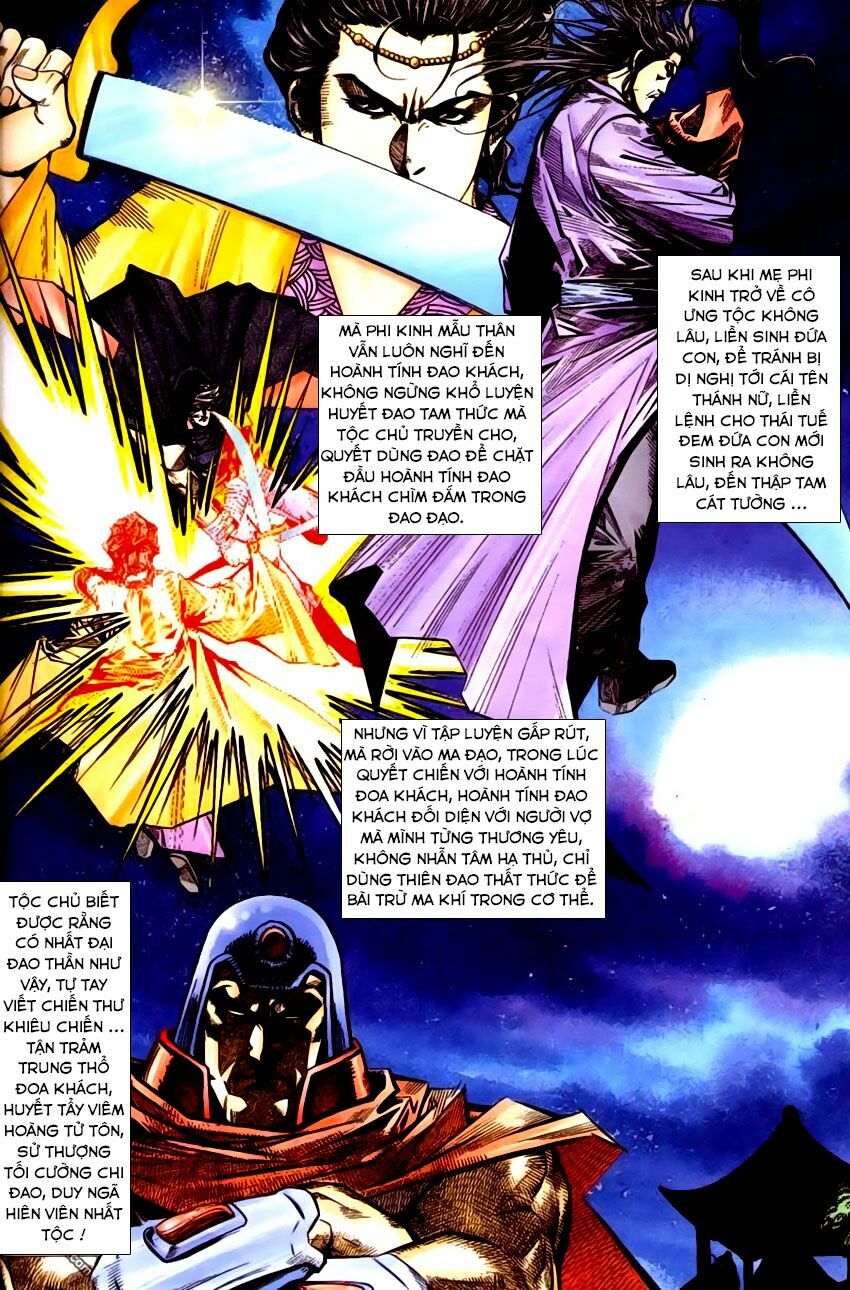 Bá Đao: Chapter 199