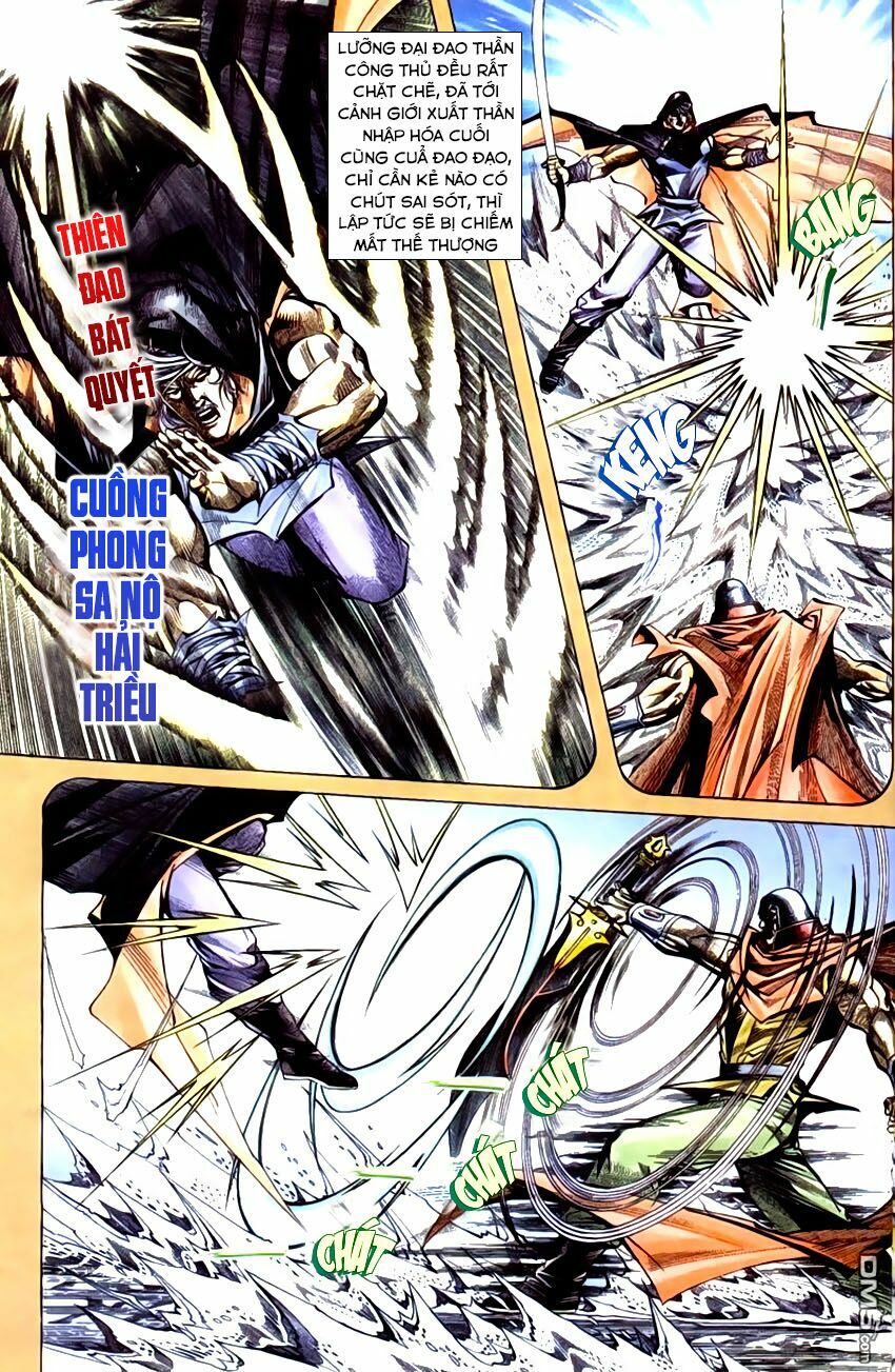 Bá Đao: Chapter 200